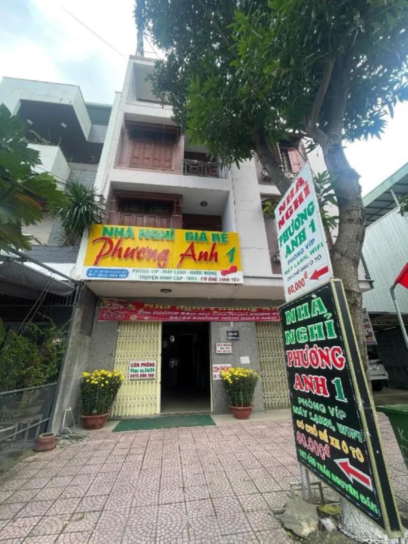 Phương Anh 1