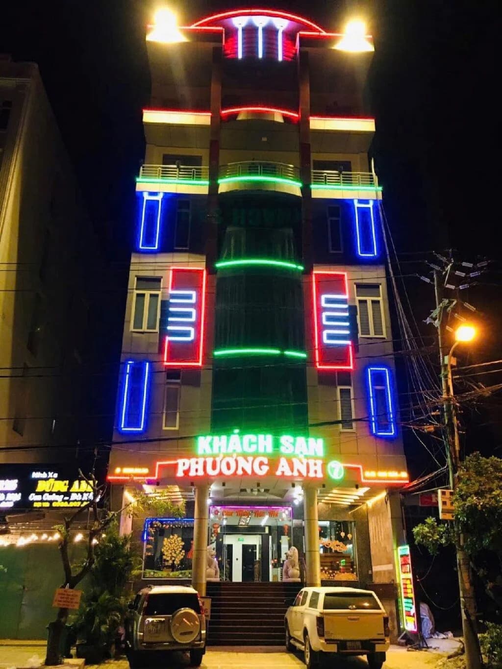 Phương Anh 7